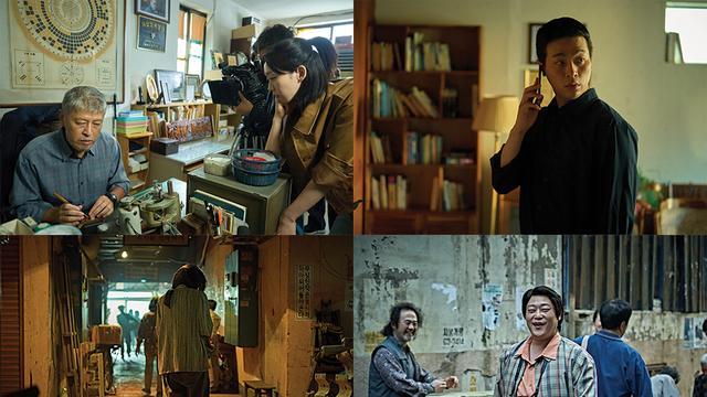'얼굴' 신현빈, 드러나지 않는 미스터리의 주인공 