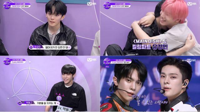 ‘보플2’ 입소문 제대로… TV-OTT 통합 화제성 1위 탈환
