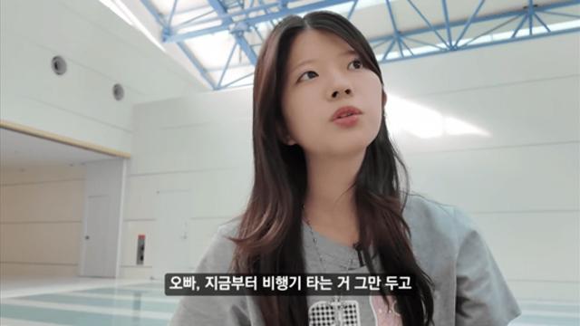 남친 한국 가지마라는 일본인 여자친구