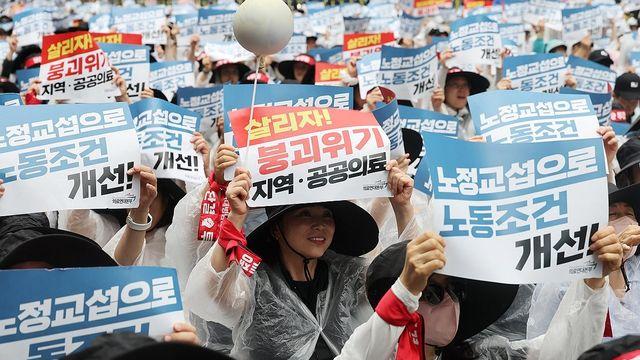 서울대 등 국립대병원 하루 파업…