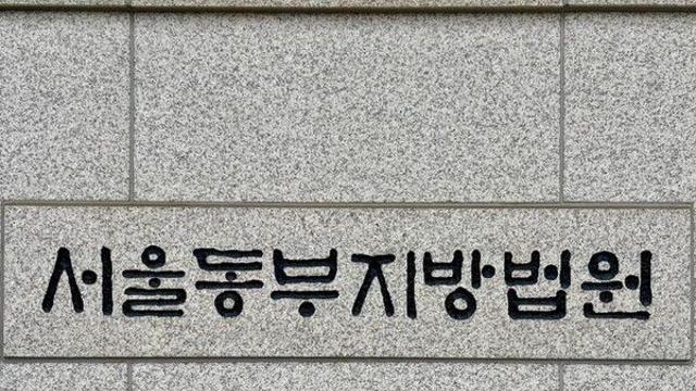 회사 2곳서 자금 관리 담당하며 5억 횡령…'간 큰 직원' 징역형 집유
