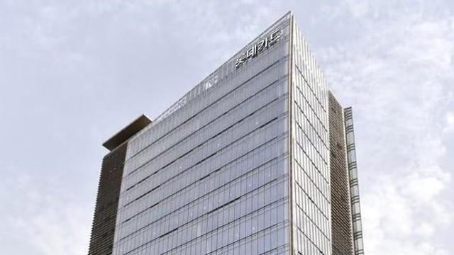 롯데카드 민감정보 유출 가능성...960만 회원 카드 교체 해야 할 수도