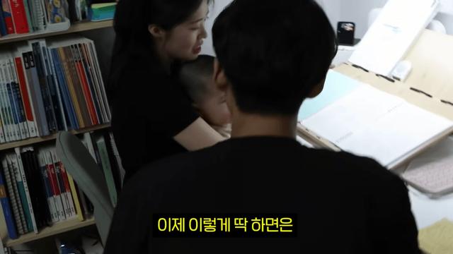 선행학습 레전드...jpg