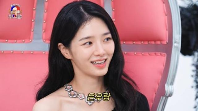 박규영 