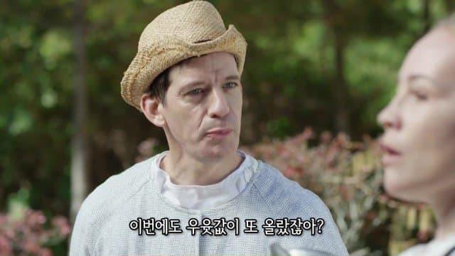 로베스 피에르의 우유 통제