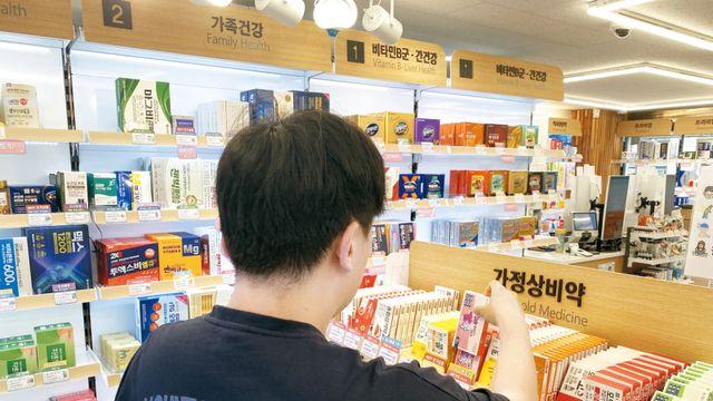 '365일 운영' 소비자 선택권 극대화  '동네 약국'의 변신