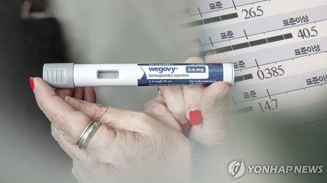 단속 비웃은 비만약 불법광고…상반기 111건