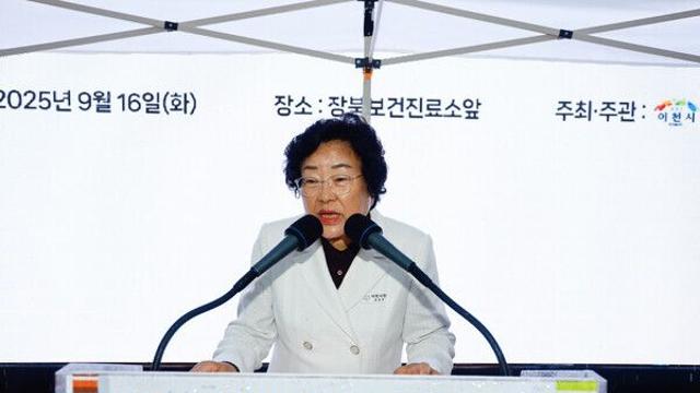 이천시, 상곡천 정비사업 준공… “자연과 조화 이루는 친수공간 탈바꿈”