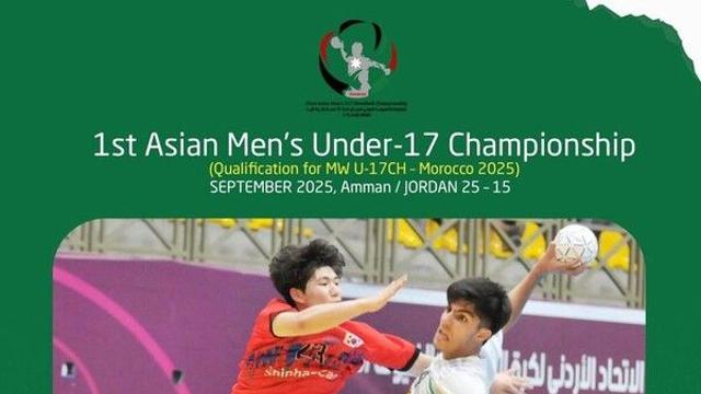 한국 U-17 핸드볼, 조 2위로 아시아선수권 8강 진출