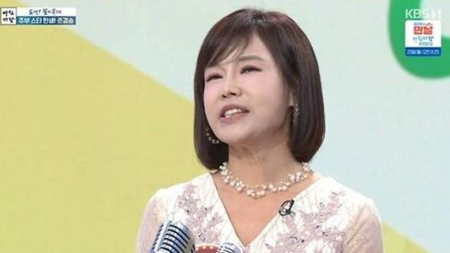 이수나 