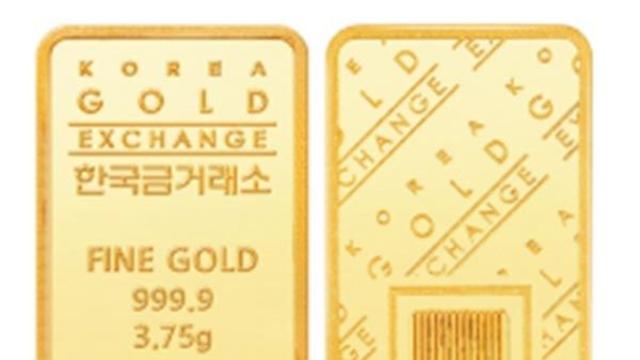 오늘의 금값시세 (9월 18일자) 