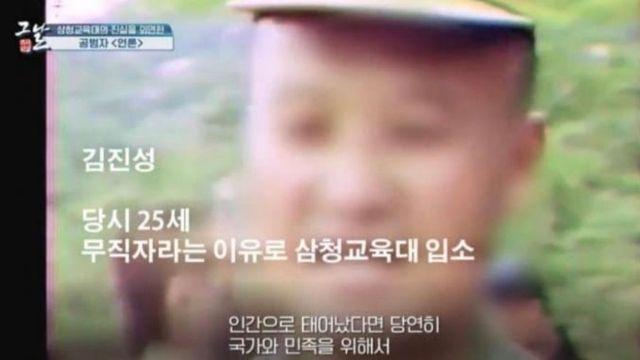 과거에 청년 백수가 없었던 이유