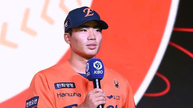 한화, 드디어 정수빈같은 중견수가? '1R 지명' 오재원 