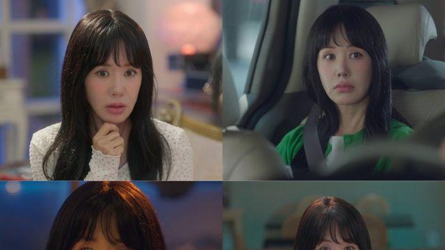 엄정화, ‘금쪽같은 내 스타’ 연기 호평... 장르 넘나드는 팔색조 연기 선보여