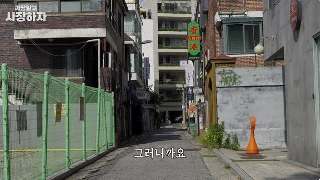 메뉴도 맛있고, 상권도 좋은데 장사가 안된다는 꼬치집