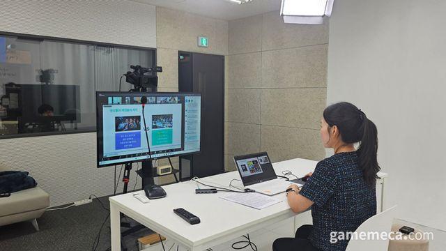 게임위, 학교밖청소년지원센터 종사사 대상 교육 실시