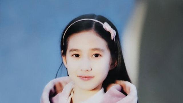 얼마나 예쁘길래 나영석 PD가 실물 극찬한 청순 미모 여배우