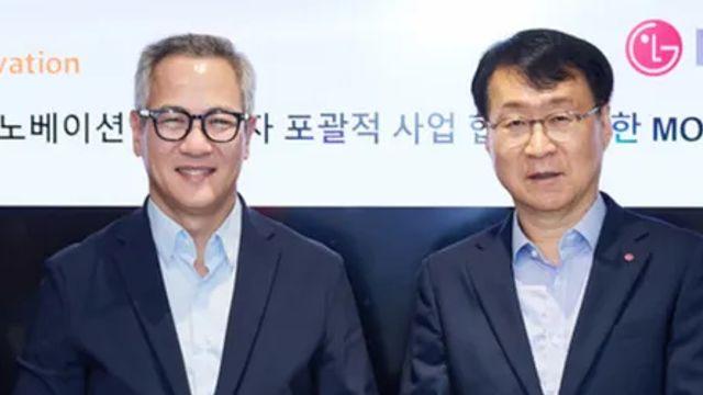 LG전자·SK이노, AI 데이터센터 냉각 솔루션 맞손…글로벌 경쟁력 강화
