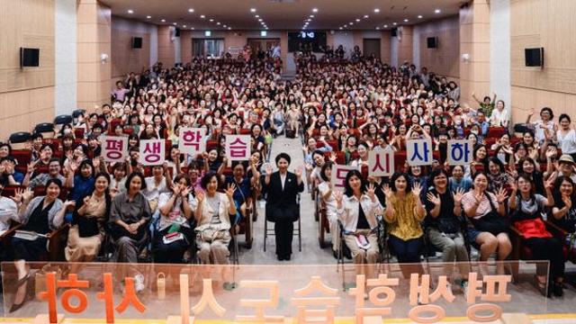 부산 사하구, 이호선 교수 명사초청 특강