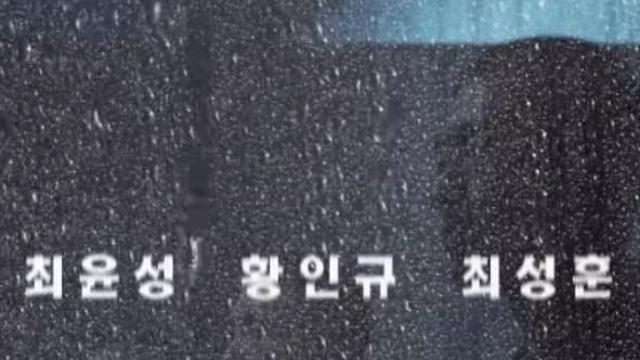 한명도 죽이지 않고 사형 받는 방법