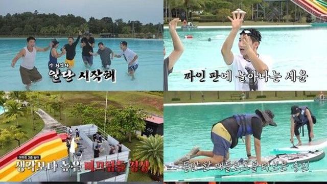 ‘독박투어4’ 김준호, “유세윤 무독이니까 빨리 짜야 돼!”→하승진, “진짜 나쁜 형들이다!” 맹비난?