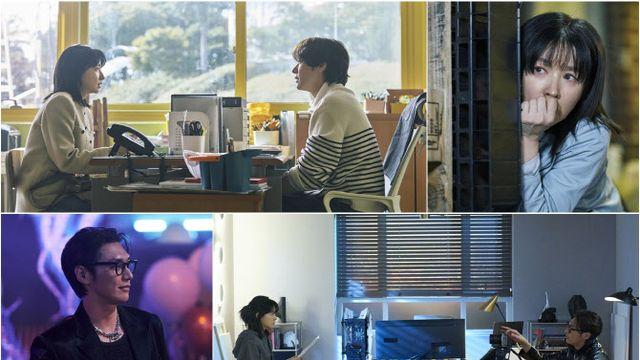 '은수 좋은 날' 이영애, 클럽 취직 무슨 일…수난시대 시작