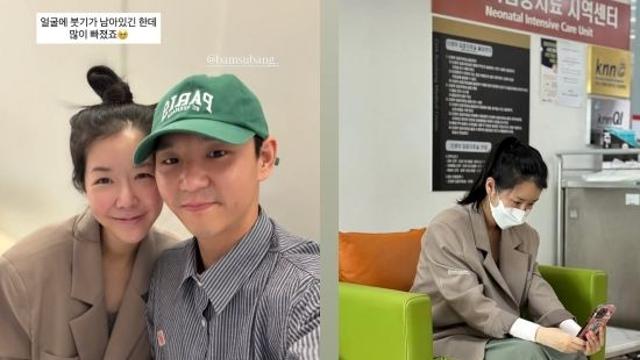 '응급 출산' 김지혜, 신생아 중환자실 쌍둥이 찾았다…