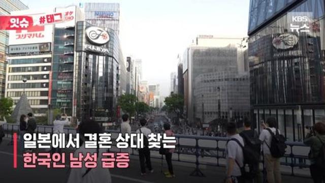 결혼준비 비용만 2억 이상...허세,사치문화에 지친 한국 남성들 jpg