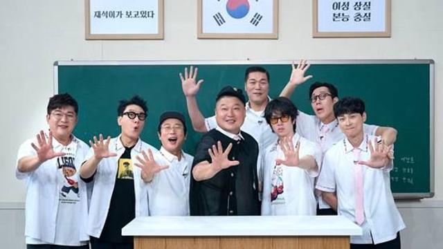 올해 10살 된 '아는형님', 50회도 장담 못했는데 500회! 