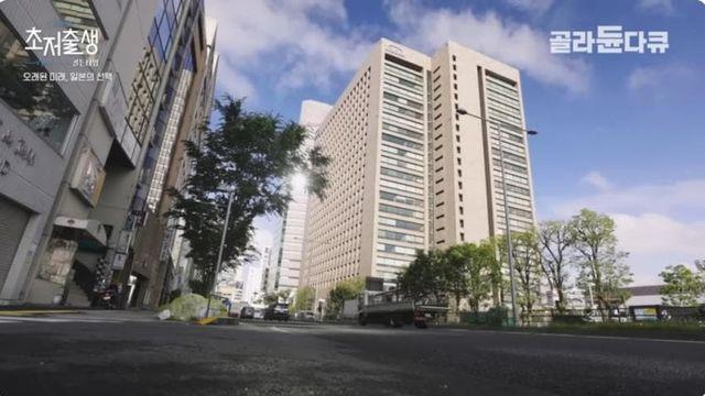 버핏이 주식산 이토추상사 잠입한 출산율요정 슈카. 정책바꾸고 출산율 떡상