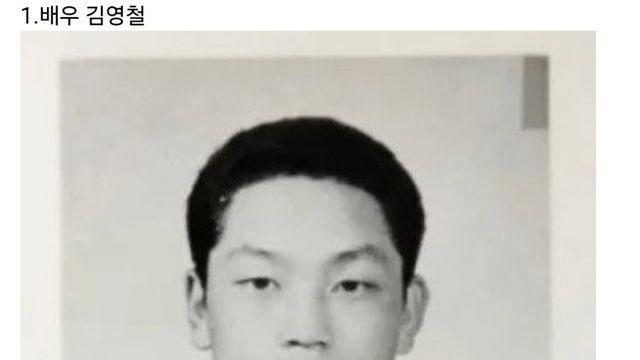 김두한과 시라소니 배우의 고등학교 시절