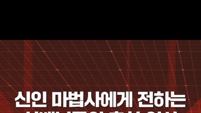 중간이 없는 씹콱 야수진