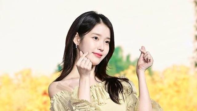 아이유, 데뷔 기념일 맞아 2억 기부 [공식입장]
