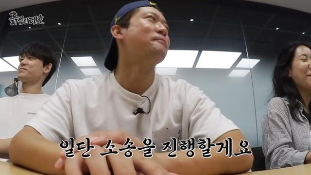 ‘프리’ 김대호, 대형 악재 터졌다… 웹예능 제작진과 ‘법적 다툼’ 예고 [RE:뷰]