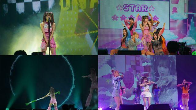 최예나, 도쿄·오사카 단독쇼 '나는 STAR!' 성황리 마무리 