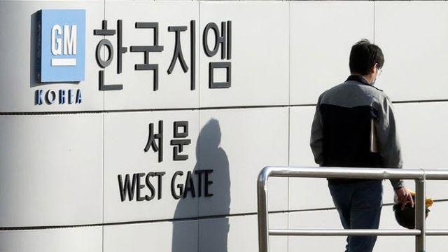 한국GM 노사, 임금 교섭 잠정합의안 도출…