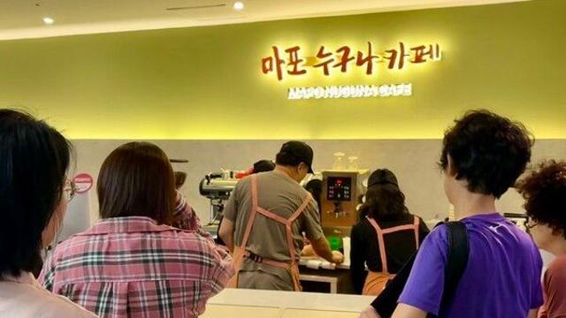 장애인 공동대표 운영…'마포 누구나 카페' 가보니