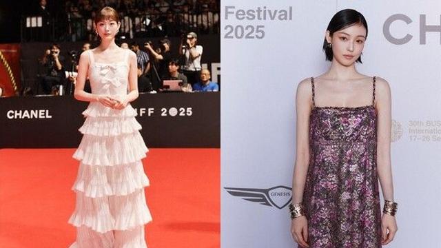 전소니·이유미·김민하, '부산국제영화제' 빛낸 고혹적인 스타일링