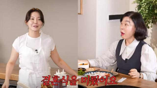 ‘흑백요리사’ 조서형 셰프, 내년 결혼한다…”너무 바빠 결혼식 미뤄”