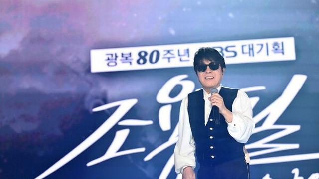 [NC현장] ‘가왕’ 조용필, 28년만 KBS 무대서 '불변의 오빠' 입증 (종합)