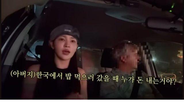 데이트비용 다내는 게 이해가 안간다는 일본누나
