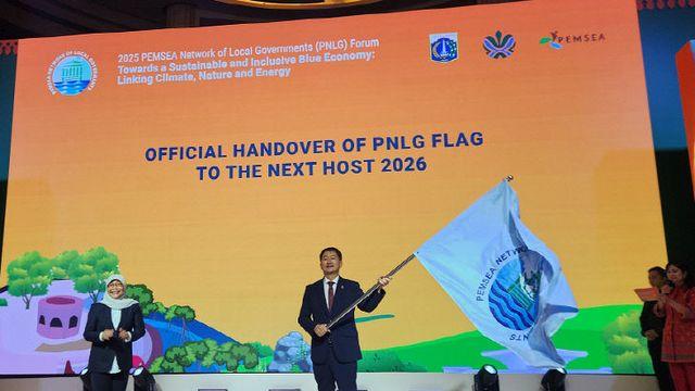 부산시, ‘2026 PNLG 포럼’ 부산 개최 공식 발표