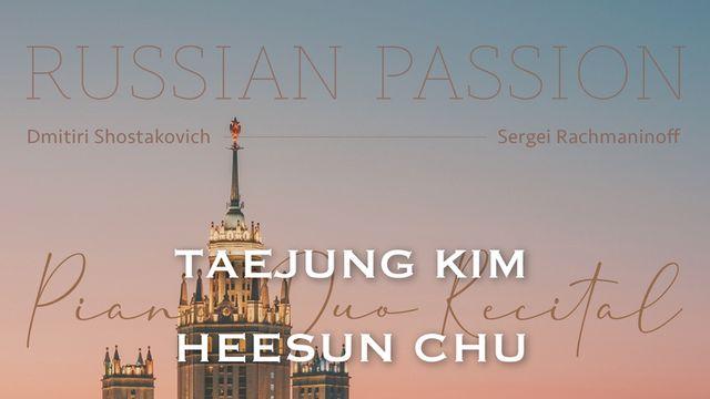 '러시아 음악의 영혼, 두 대의 피아노로 되살아나다'... 김태정·주희선 피아노 듀오 리사이틀 'Russian Passion' 개최