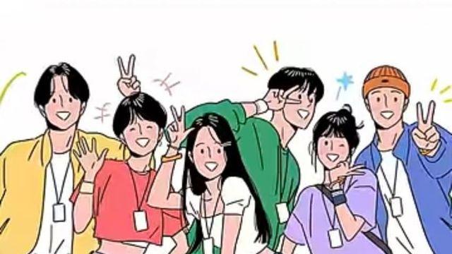 못생긴 사람들은 절대 못간다는 곳.jpg