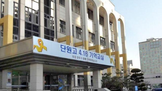 강태형 경기도의원, “‘416 기억저장소’ 세계기록유산 첫 관문 통과 소식에 기억과 약속, 희망의 선언”