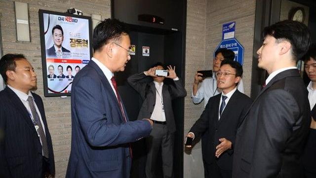 국힘, 특검 '당원명부' 압수수색 시도에 당사 총집결…
