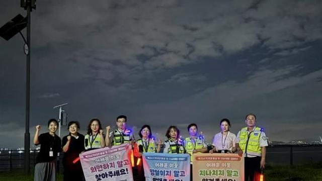 시흥시 배곧2동, 자율방범대와 함께하는 생명존중 순찰 활동 전개