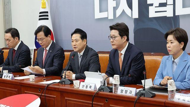 국힘, '조희대·한덕수 회동 의혹' 제기 서영교·부승찬 고발키로