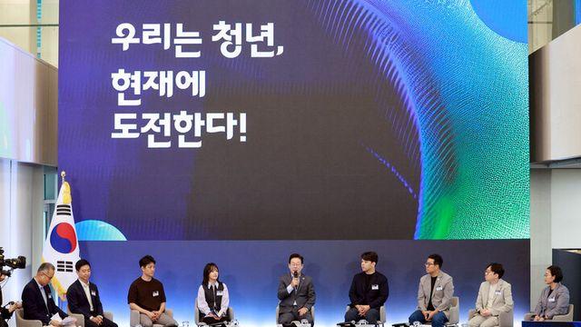 李, 2030 토크콘서트...서울서 청년 목소리 듣는다