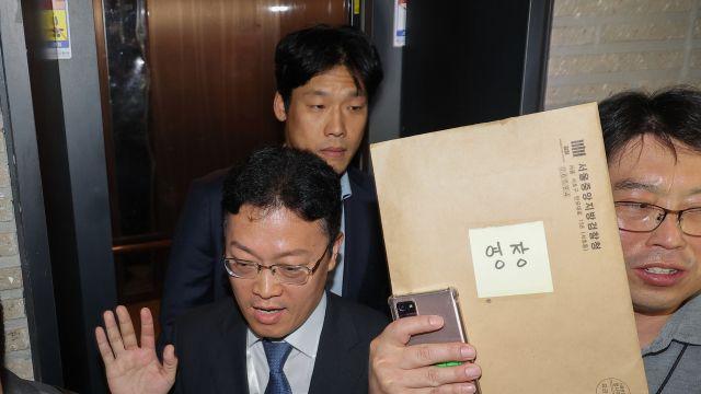 민중기 특검, 국힘DB 압수수색…통일교인 추정 당원 11만명 명단 확인